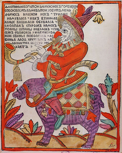 Fig7_The-figure-of-red-nosed-Farnos-and-his-fellow-clowns-were-taken-on-by-17th-and-18th-century-Farnos-was-the-prototype-of-the-Russian-folk-theaters-Petrushka-a-source-of-inspiration-for-Stravinsky